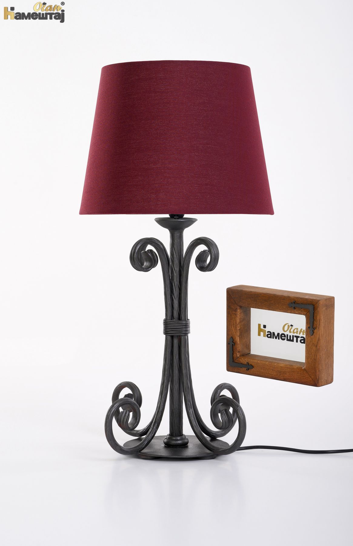 Namešaj Oganj - kategorija lampe - artikal - Mariposa